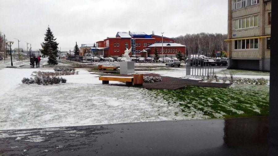 Азнакаево самара